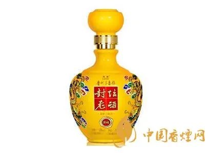 千山1658典藏多少钱?原版价格让你惊叹