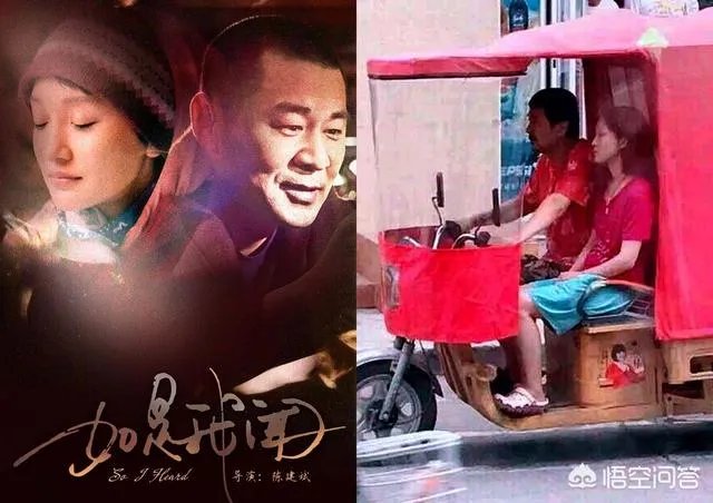 周迅2019年会有什么新电影吗?