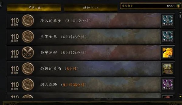 德鲁伊神器熔炉在哪