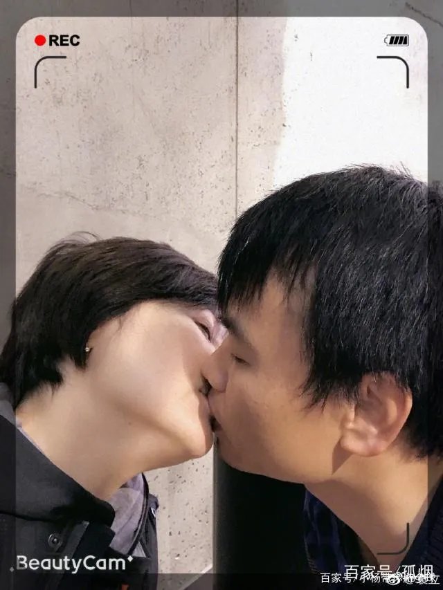 45岁袁立宣布与小11岁男友三婚，男方系圈外人。你怎么看?