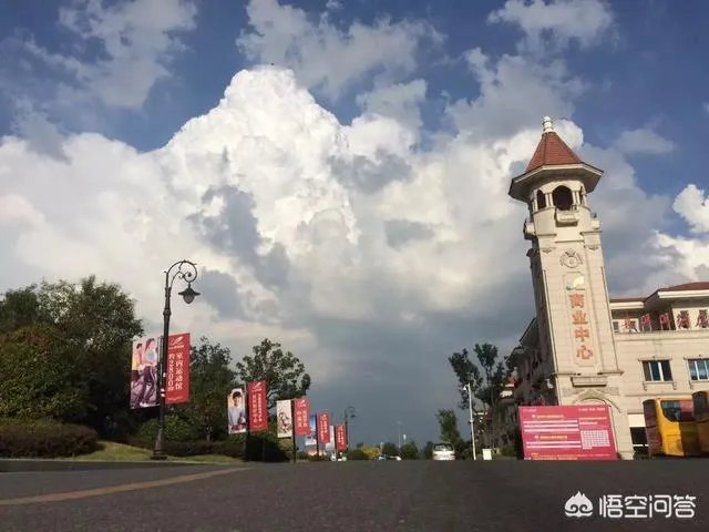 南京碧桂园欧洲城房子了怎么样?