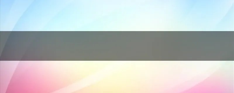 为什么我的2K11没有声音？