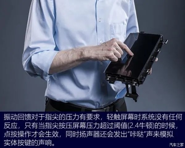 探寻杭州隐秘景点 体验奥迪Q7智联系统