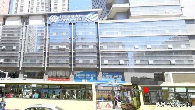 乌鲁木齐疫情哪来的?