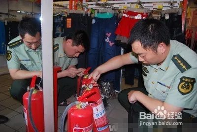 灭火器怎么销售