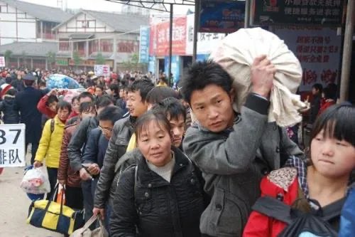 “早安打工人”已被注册商标,你觉得他们这么做有眼光吗?