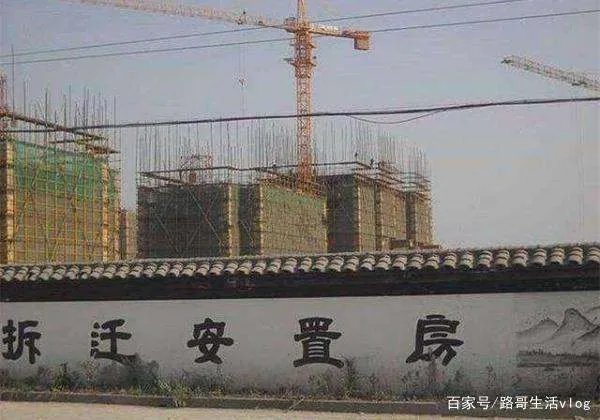 拆迁费一般多少钱？