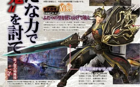 《讨鬼传2》武器图鉴 全武器图鉴及使用角色介绍