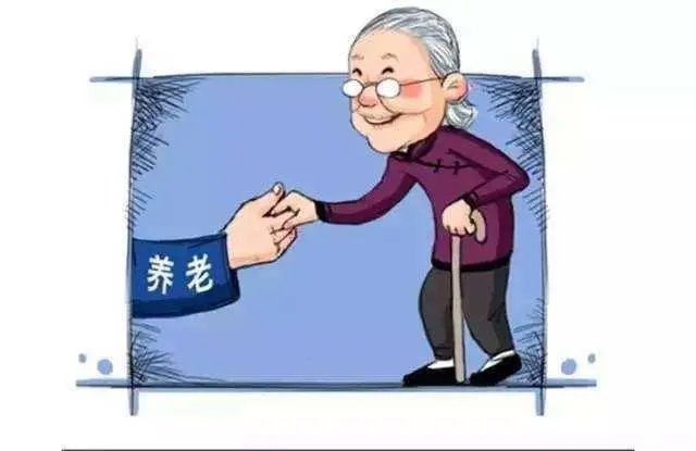 女子照顾同村20多位老人20多年,是否是真的乐于助人?