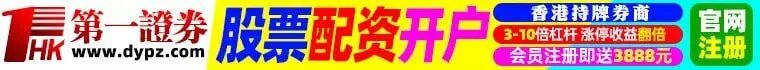 江若琳走光照露卫生巾 性感丁字裤一览无余