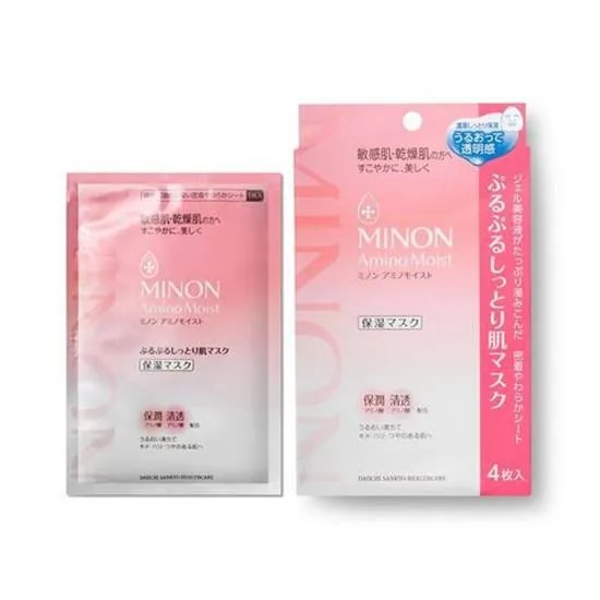 面膜排行榜前十名?