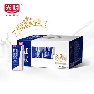 光明纯牛奶价格