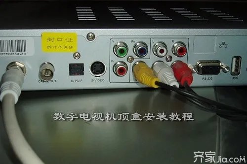数字电视机顶盒怎么安装 数字电视机顶盒安装步骤详解