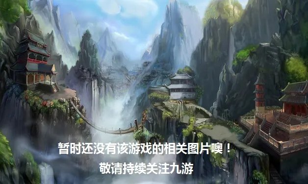 Q热血江湖新手攻略大全 新手怎么玩