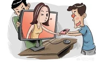 网恋4个月被骗2万元,福州男子心心念念的
