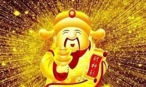 初五为什么要接财神?