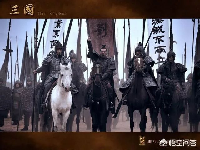 三国时期真实的刘备是一个怎样的人?