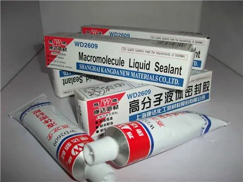 玻璃用什么胶水能粘住