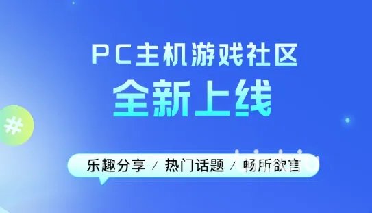 gta5在线模式闪退怎么办 gta5闪退加速器使用分享