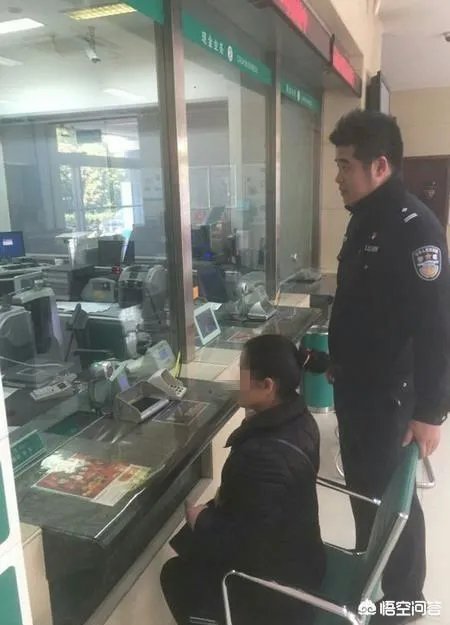 杭州滨江出现新骗术,一女子被骗4500元,如果是你,你会中招吗?