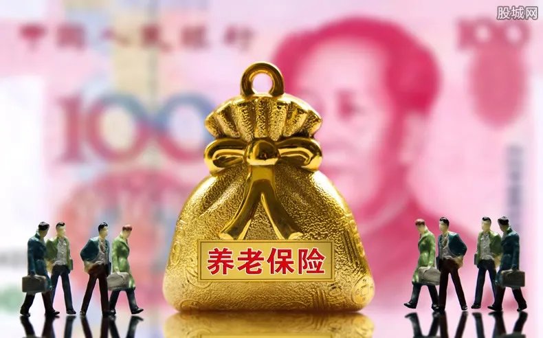 养老金2035将耗尽 市民该如何规划以后养老问题?