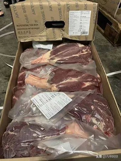 乌鲁木齐疫情哪来的?