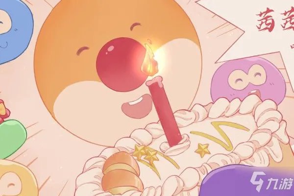 摩尔庄园密码箱密码一览 密码箱密码是多少