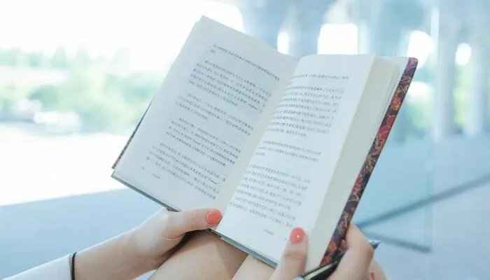 说明文的结构