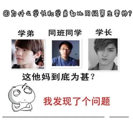 为何每个学校以前都是坟场火葬场(各个角度揭晓)