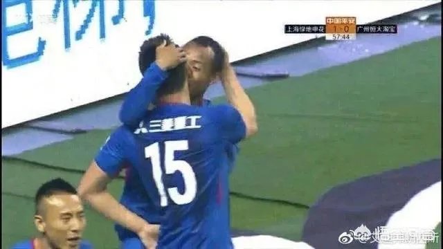 申花2比2战平恒大止住连胜,如何看待两支亚冠球队上下半场如此差异的表现?