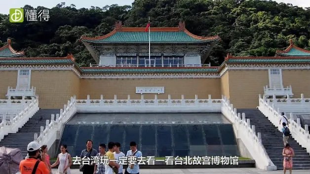 台湾旅游攻略