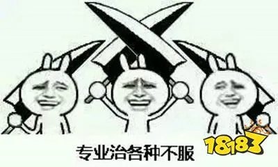 8+9意思、含义、出处