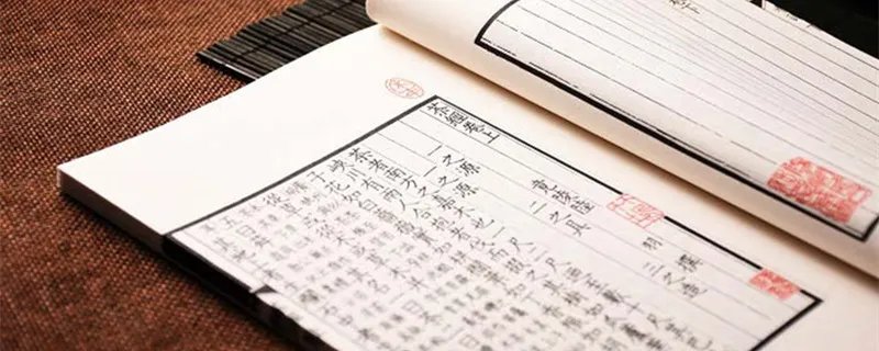 长江后浪推前浪的下一句 长江后浪推前浪的下一句是什么