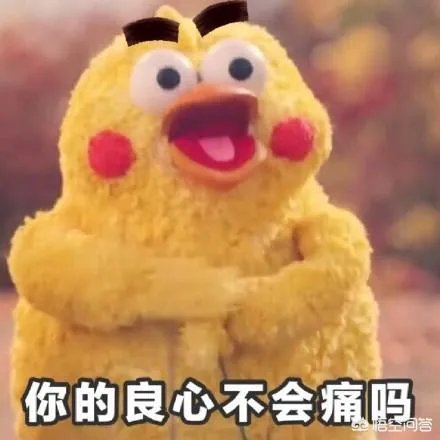 特朗普为什么要在国宴上命令蒂勒森吃烂沙拉?