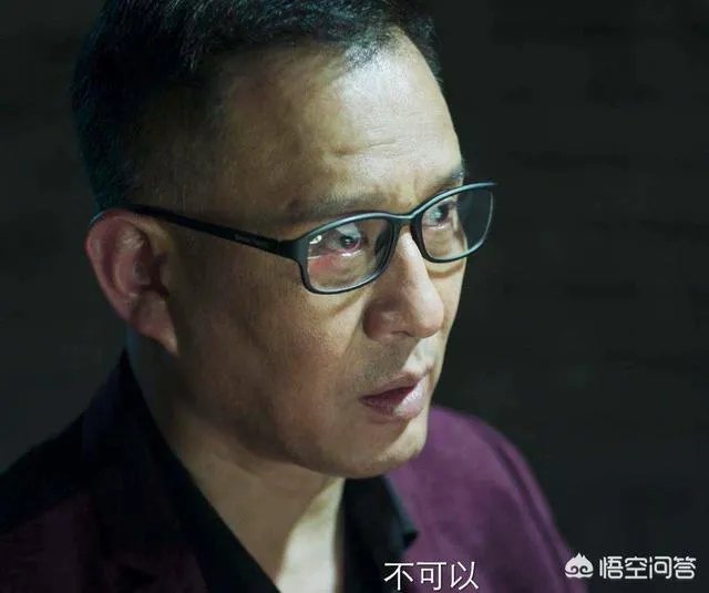 林耀华扮演者的演技如何?