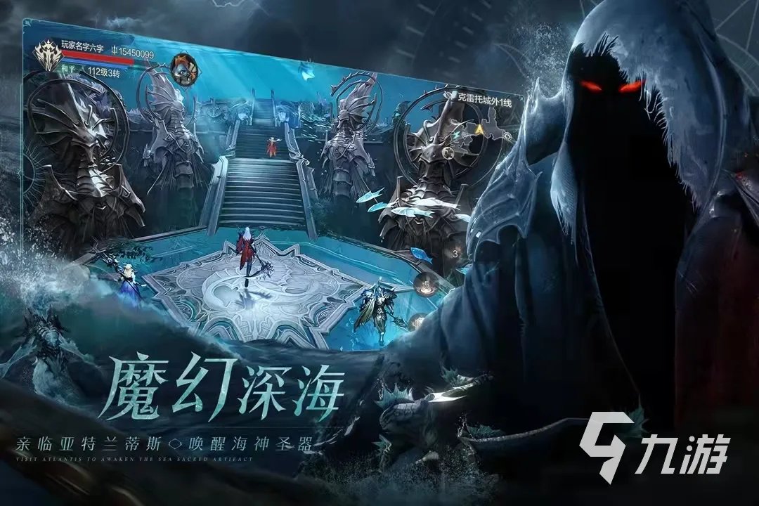 希腊神话游戏有哪个好玩2022 最火希腊神话游戏排行