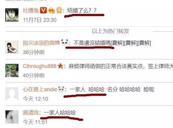 同是未婚生子,为何吴佩慈与梁洛施命运却大不同?
