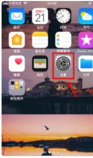 苹果6如何设置手机短信不显示内容只显示通知