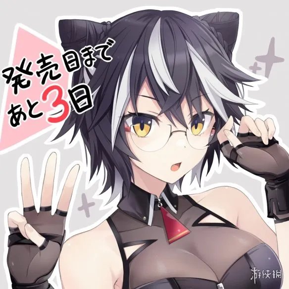《超次元游戏海王星》新作今日发售！倒计时插图一览