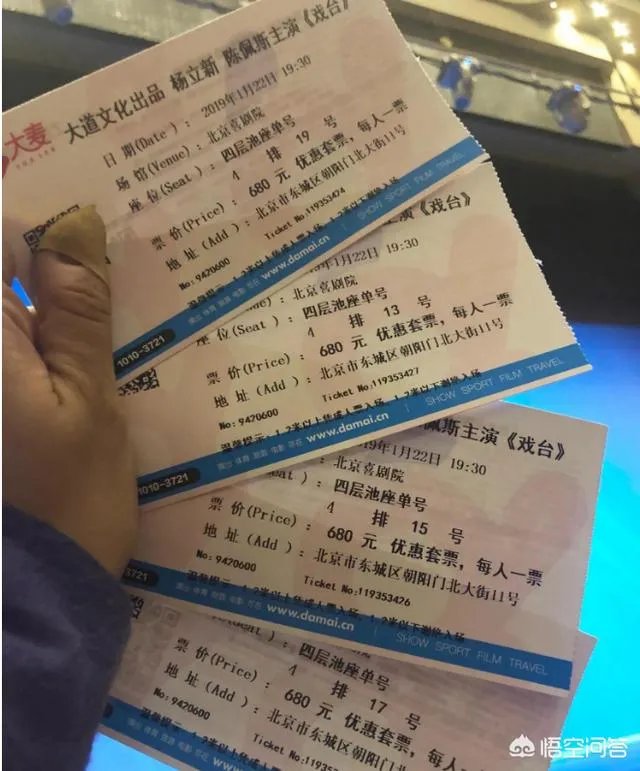 前央视当家花旦倪萍现状怎么样?