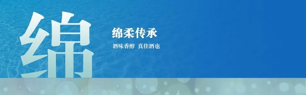 梦之蓝价格