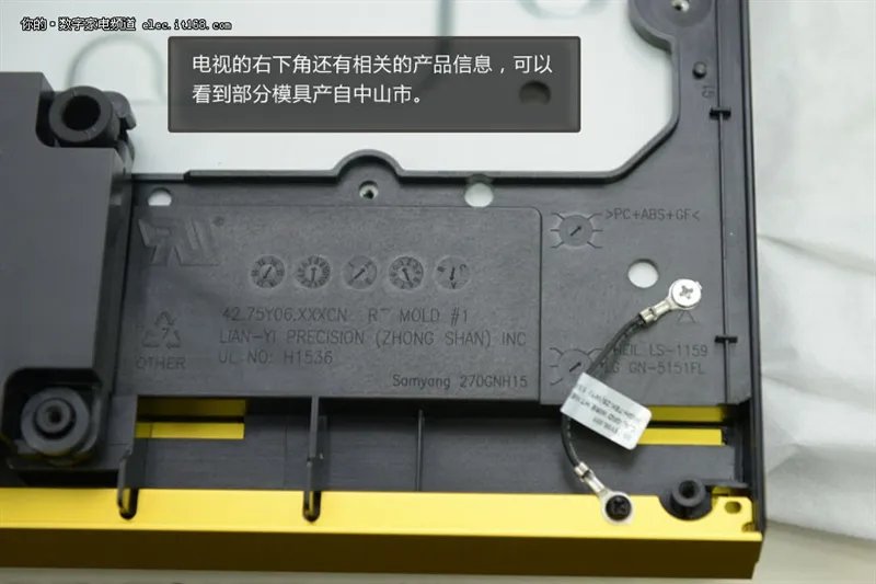 2999元做工如何?小米电视拆解评测