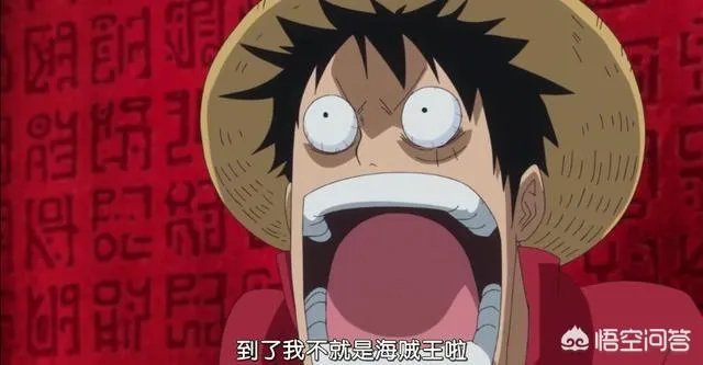 《海贼王》动画第774集犬岚公爵说的关于“拉夫特尔最终岛”的话是什么意思?