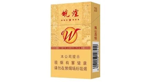 40元左右的香烟排名 40元左右口感最好的烟(5款)