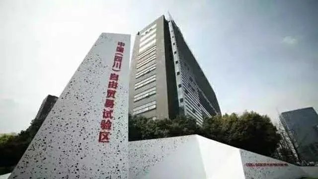 听说成都高新公开招聘人才,最高年薪110万,你怎么看?