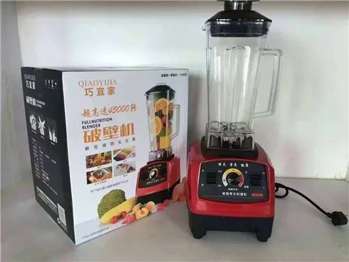 九阳破壁机怎么打果汁