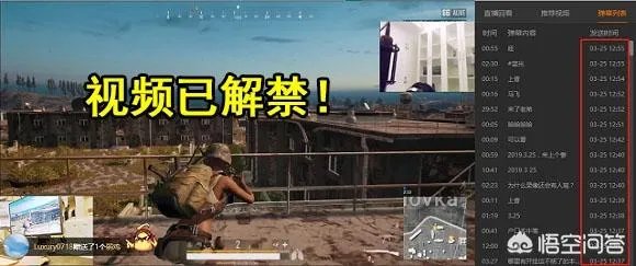 2021姿态复出