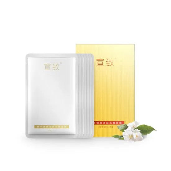 面膜排行榜前十名?
