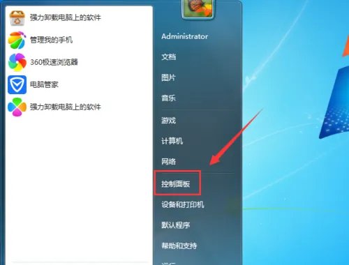 怎么看电脑显卡型号