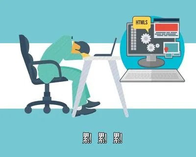 主持人李咏去世:拼命工作,真的会累出癌症吗?